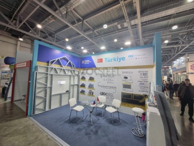 Wir waren auf der 28. Mosbuild-2023-Ausstellung vom 28. bis 31. März!