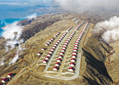 TOKİ - AFAD Elazığ Hafif Çelik Köy Evleri